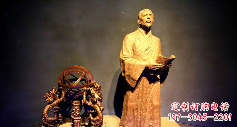 温州张衡人物与浑天仪铜雕
