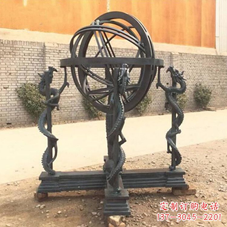温州张衡天体仪浑天仪雕塑摆件