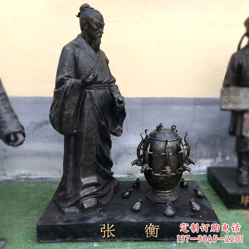 温州张衡铜雕塑像-纯铜铸造古代历史人物雕像