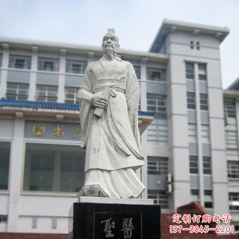 温州张仲景汉白玉石雕像-医院历史名人古代著名医学家雕塑