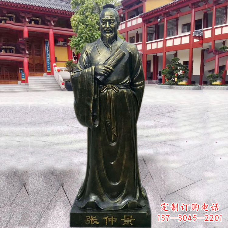 温州张仲景铜雕像