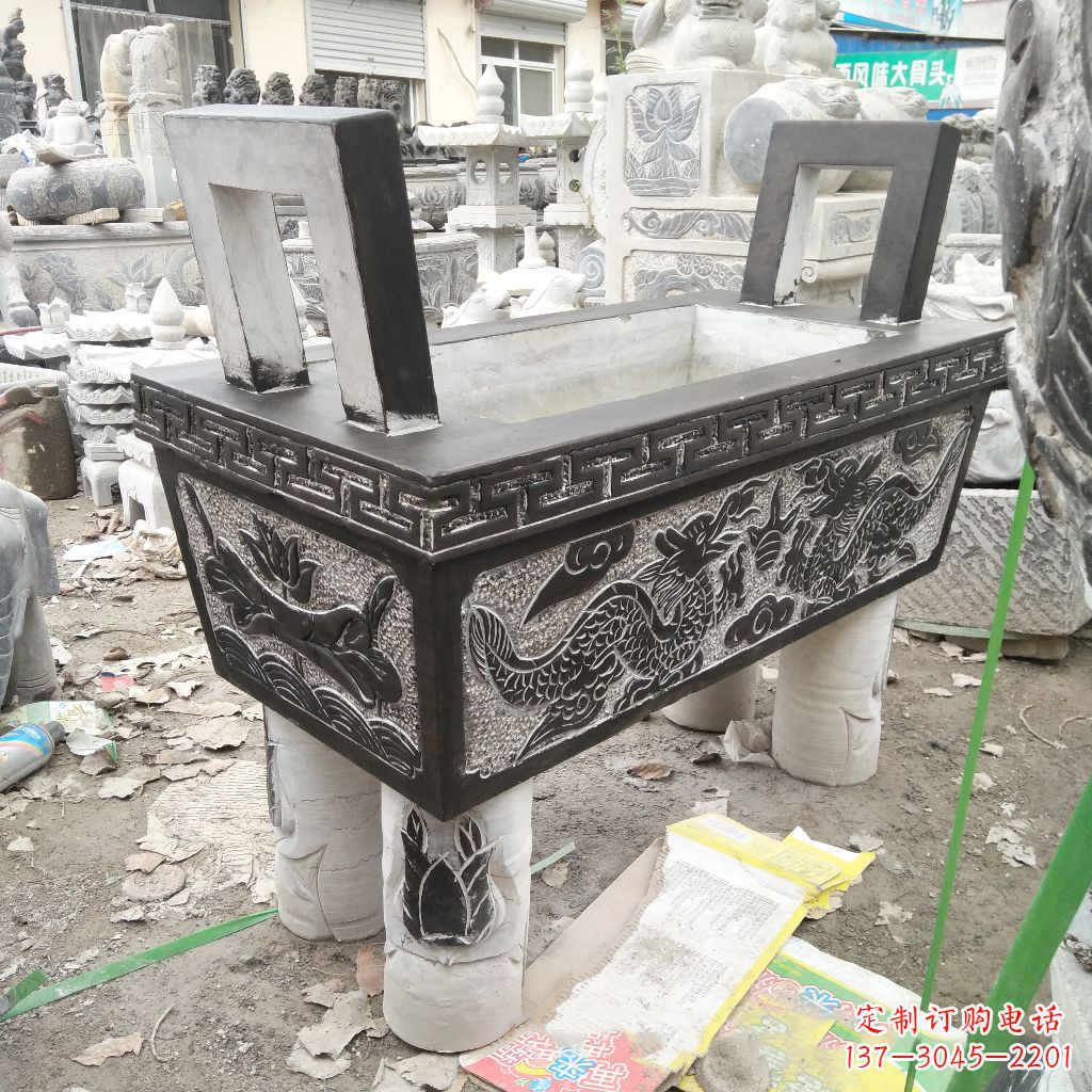 温州长方形石雕香炉