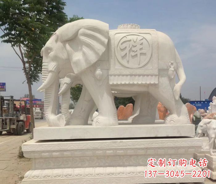 温州招财动物汉白玉吉祥大象石雕