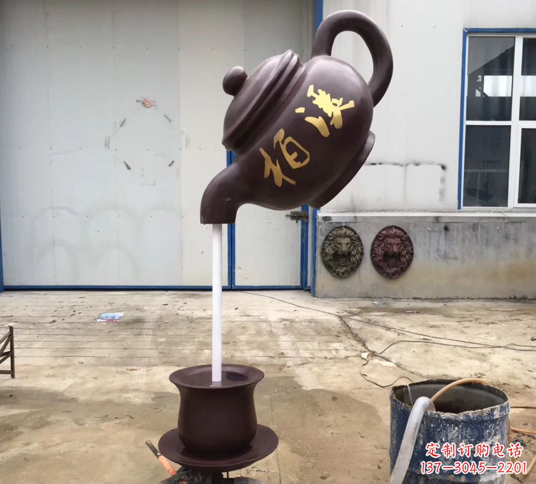 温州招财进宝茶壶喷泉景观雕塑