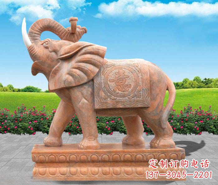 温州招财进宝吉祥如意晚霞红门口大象石雕 (2)