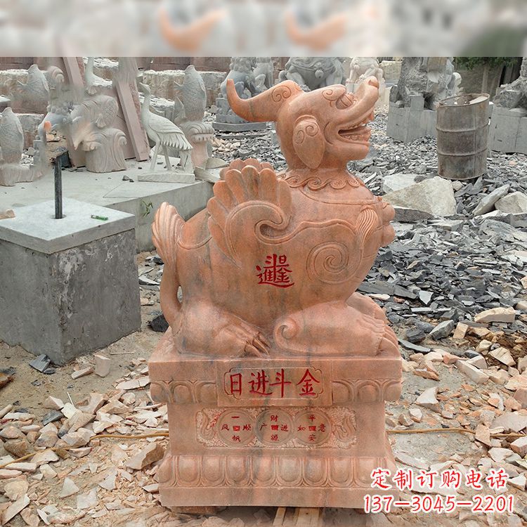 温州招财进宝晚霞红貔貅雕塑