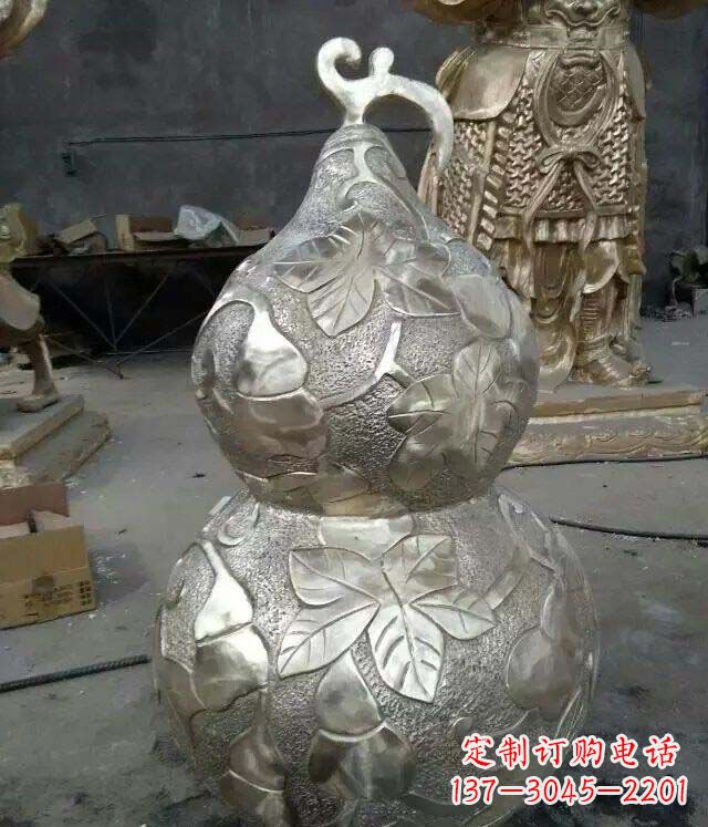 温州招财镇宅葫芦铜雕