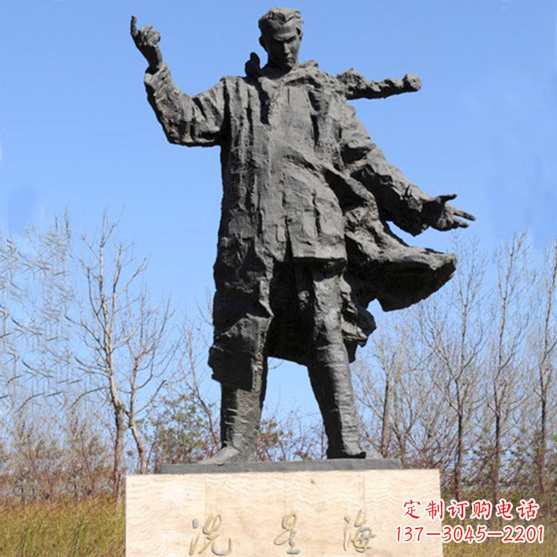 温州中国近代著名音乐家冼星海公园铸铜景观雕像