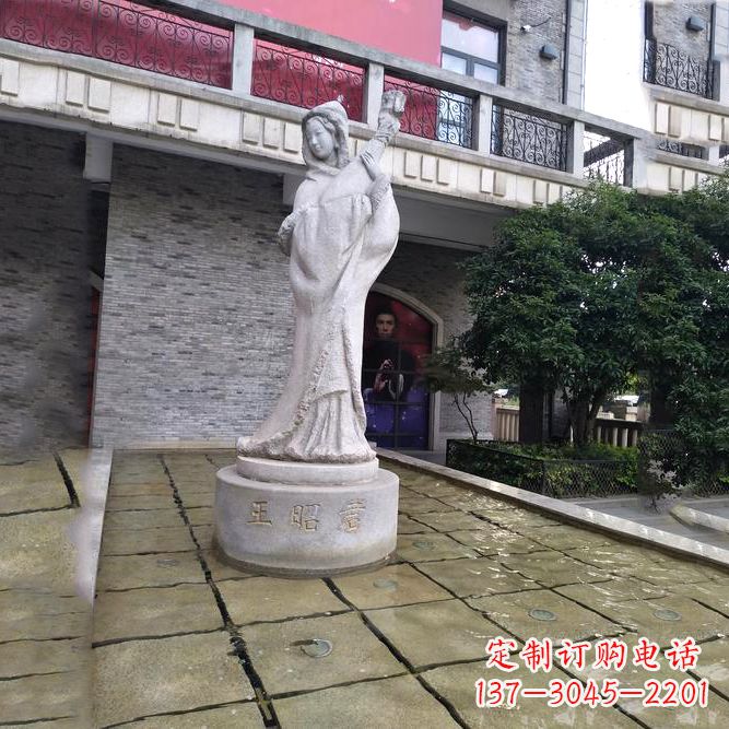 温州中国历史名人古代美女王昭君弹琵琶石雕像