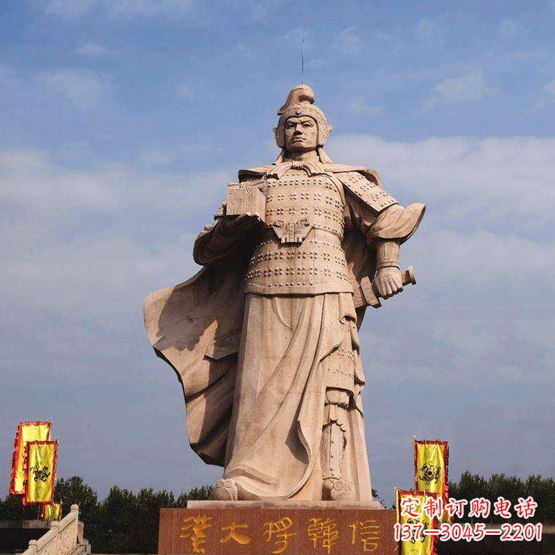 温州中国历史名人神帅韩信石雕景观塑像