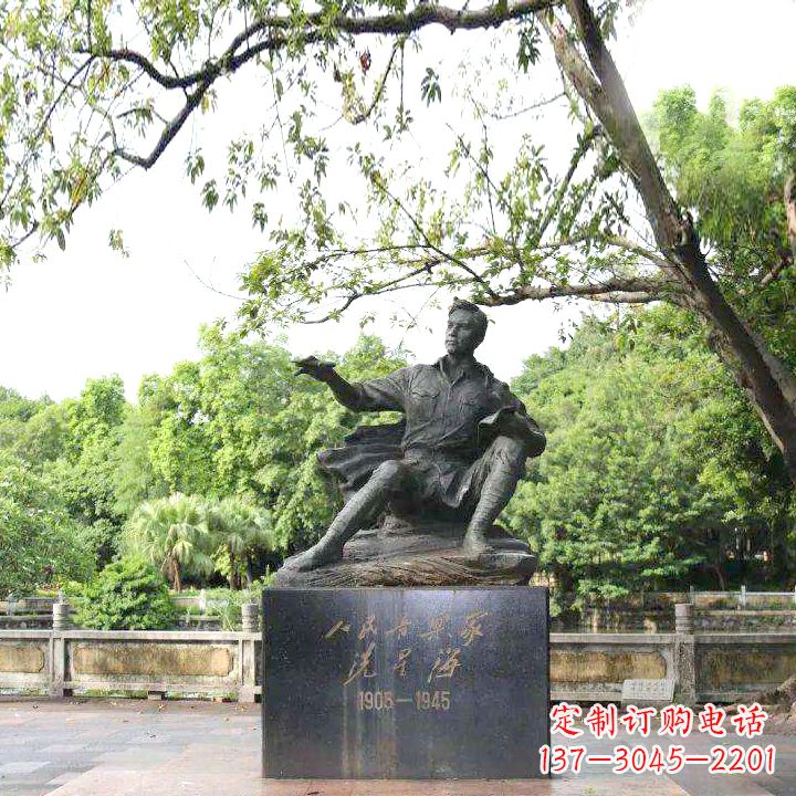 温州中国名人近代著名钢琴家冼星海公园铜雕塑像