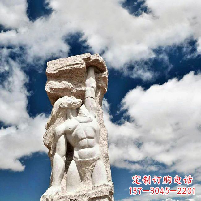 温州中国神话中的创世神盘古石雕景观雕塑