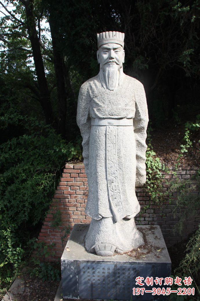 温州中国西汉第七位黄帝汉武帝刘彻石雕塑像