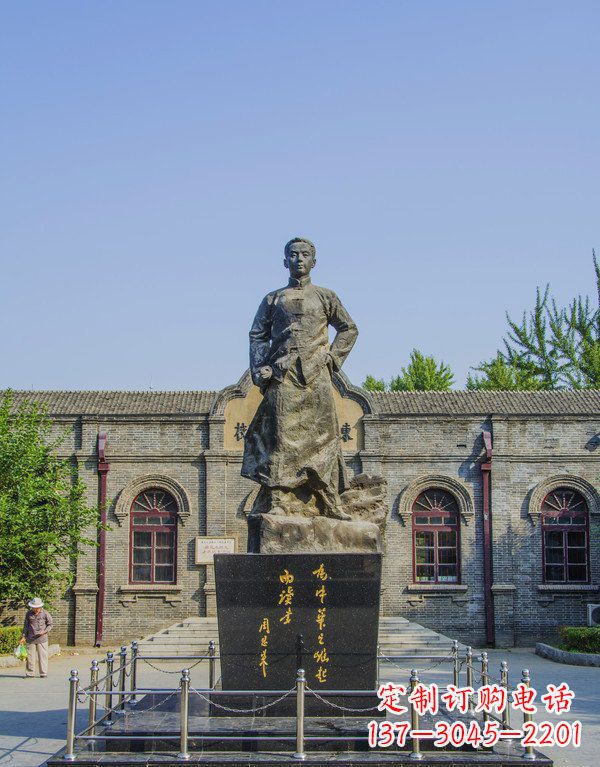 温州周恩来伟人铜雕