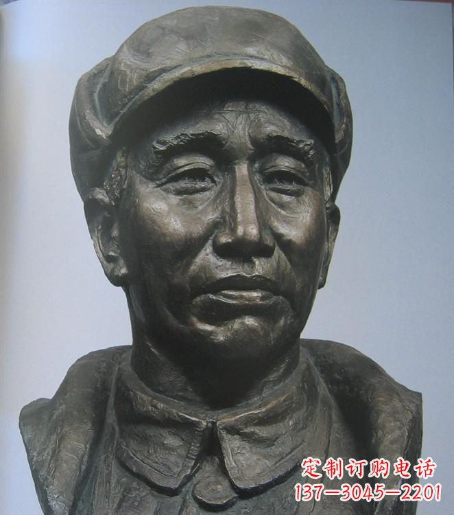 温州朱德胸像铜雕