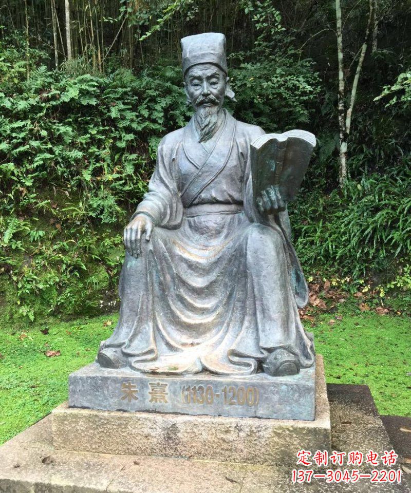 温州朱熹古代名人铜雕_1