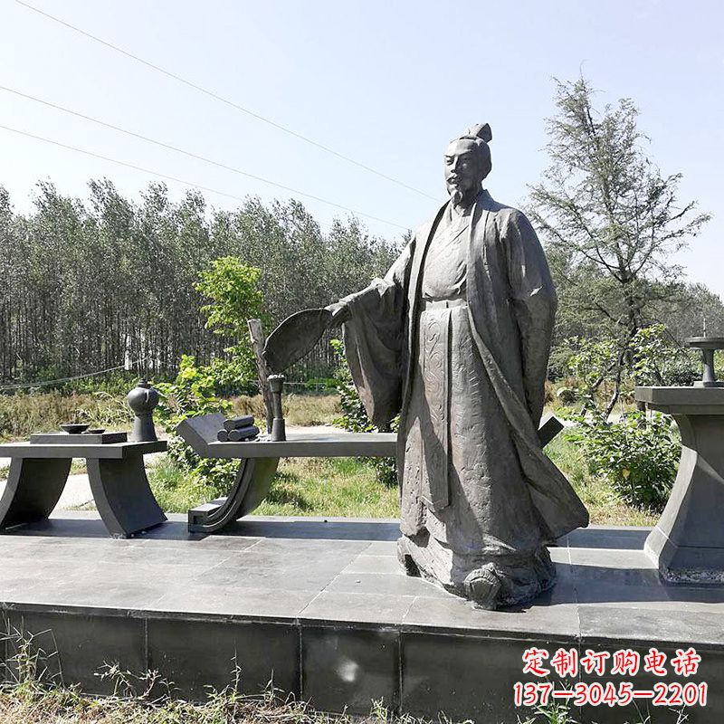 温州诸葛亮公园景观小品雕塑-三国之蜀国丞相孔明雕像