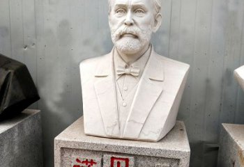 温州学校校园名人雕塑之诺贝尔汉白玉石雕头像