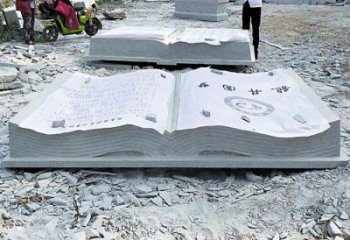 温州园林景观大理石书籍石雕