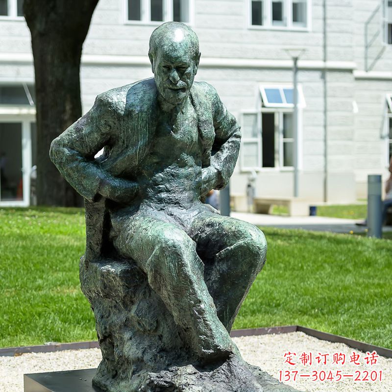 温州铸铜弗洛伊德铜雕像-世界知名医学人物雕塑