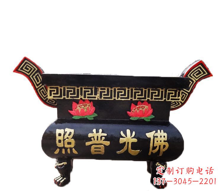 温州铸铜佛光普照香炉
