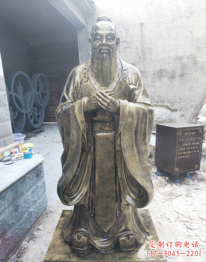 温州铸铜古代名人孔子雕塑