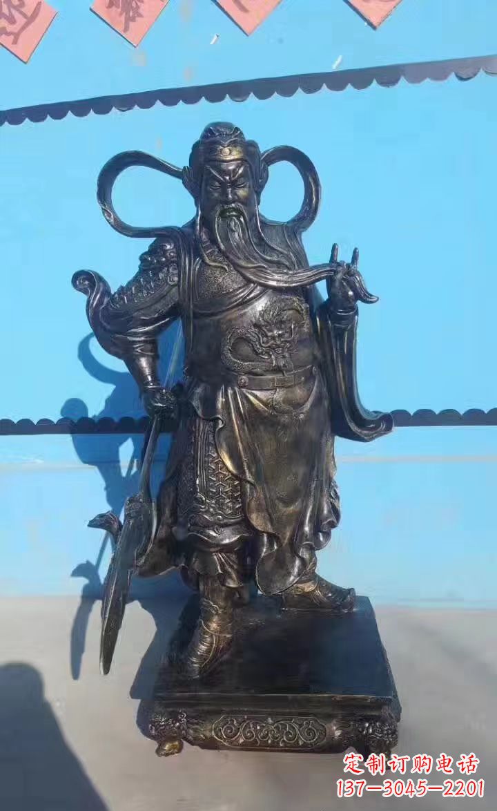 温州铸铜关公武财神铜雕