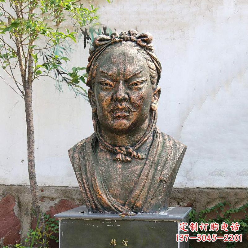 温州铸铜韩信头像雕塑-公园校园历史名人雕塑摆件