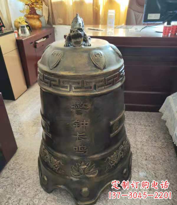 温州铸铜警钟长鸣铜铜钟