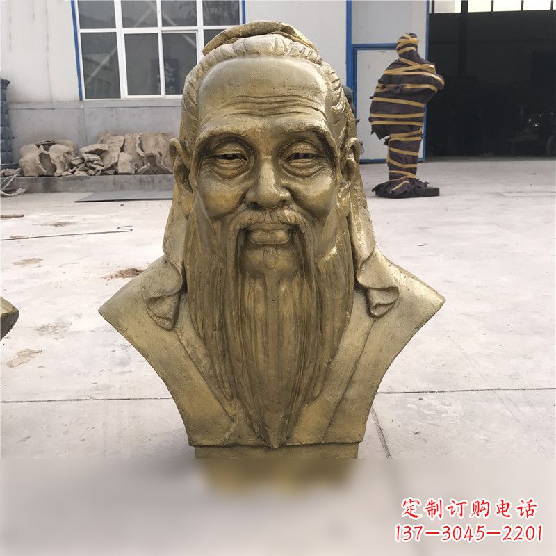 温州铸铜孔子胸像雕塑