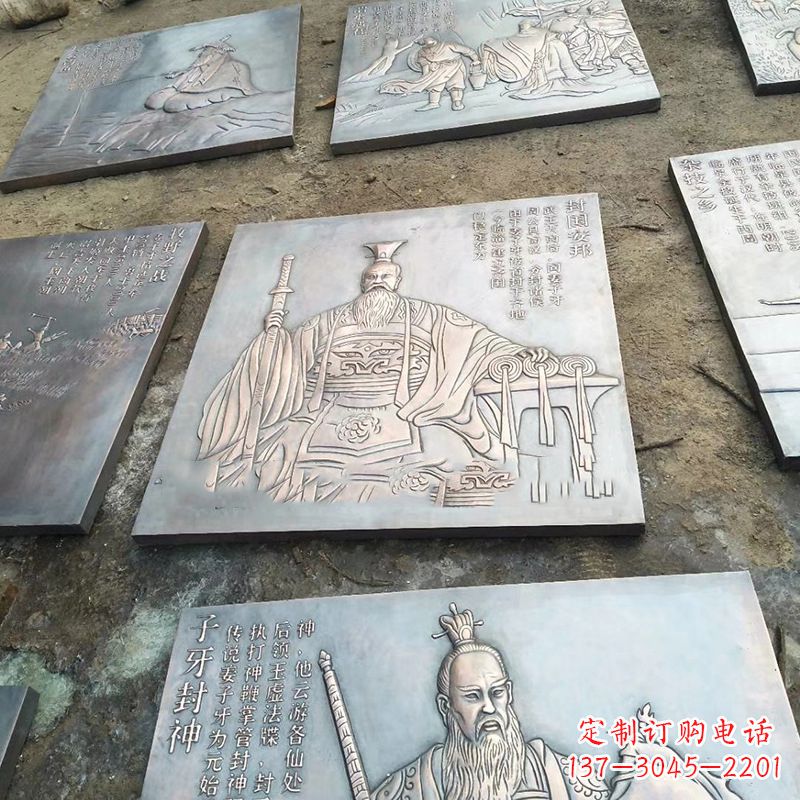 温州铸铜历史名人浮雕像