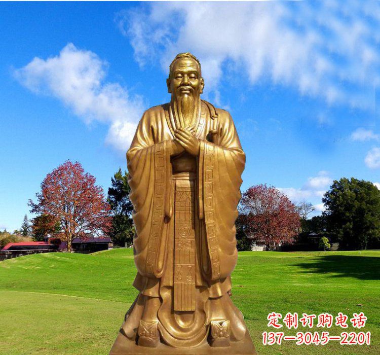 温州铸铜立式孔子雕塑