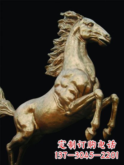 温州铸铜鎏金马儿雕塑