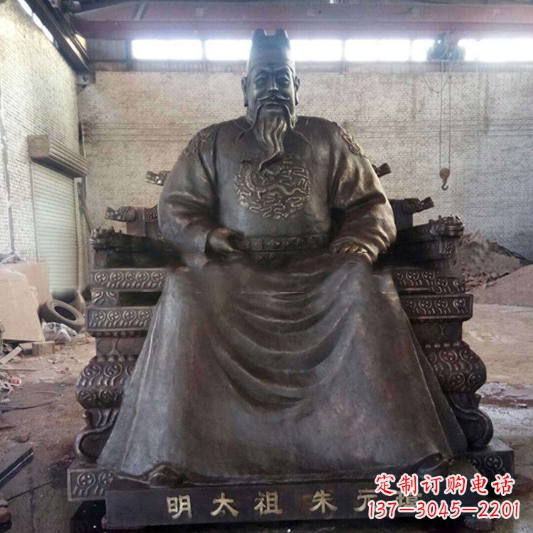 温州铸铜明太祖雕塑