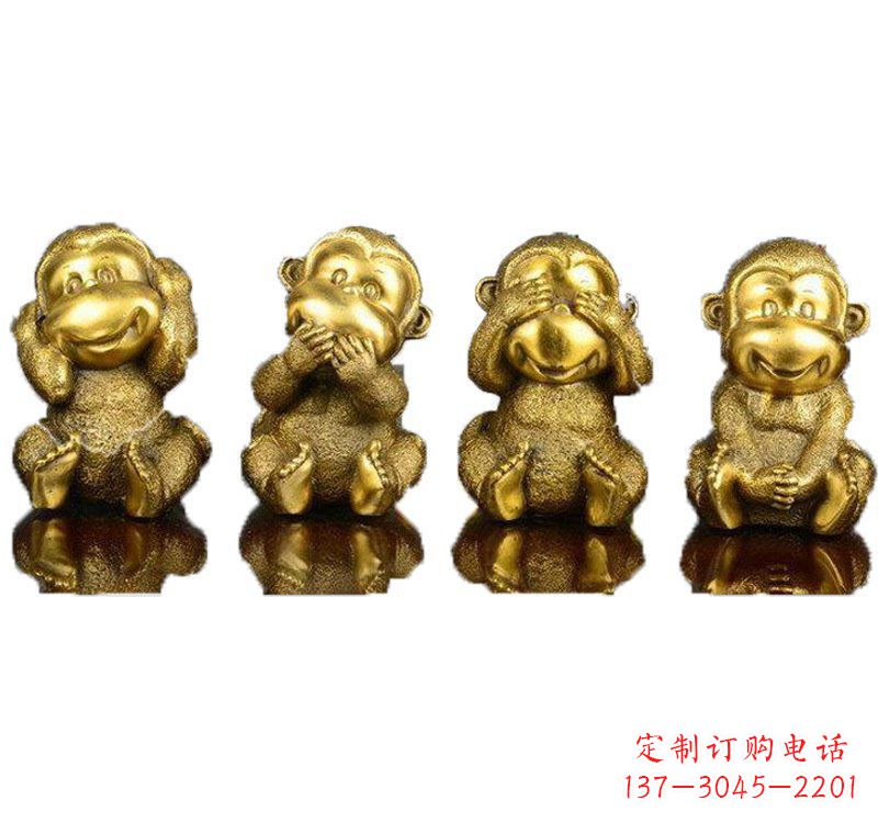 温州铸铜四不猴子雕塑