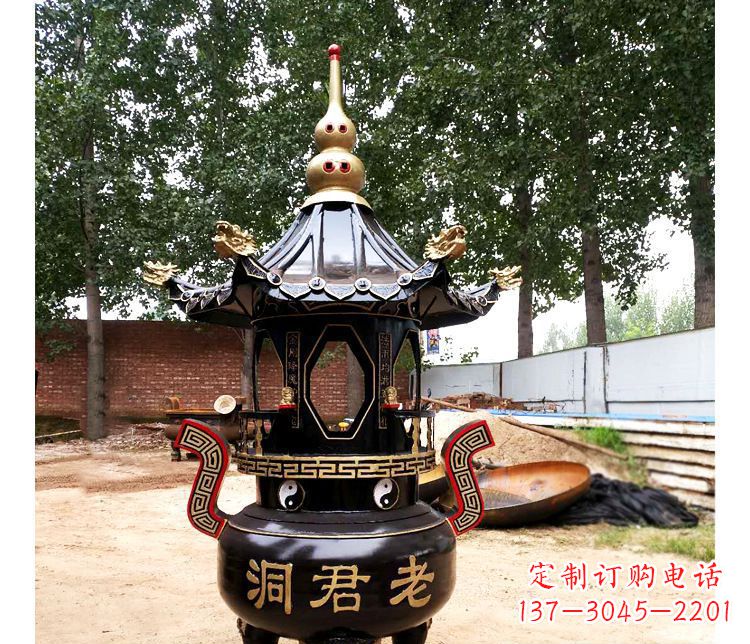 温州铸铜寺庙老君洞香炉