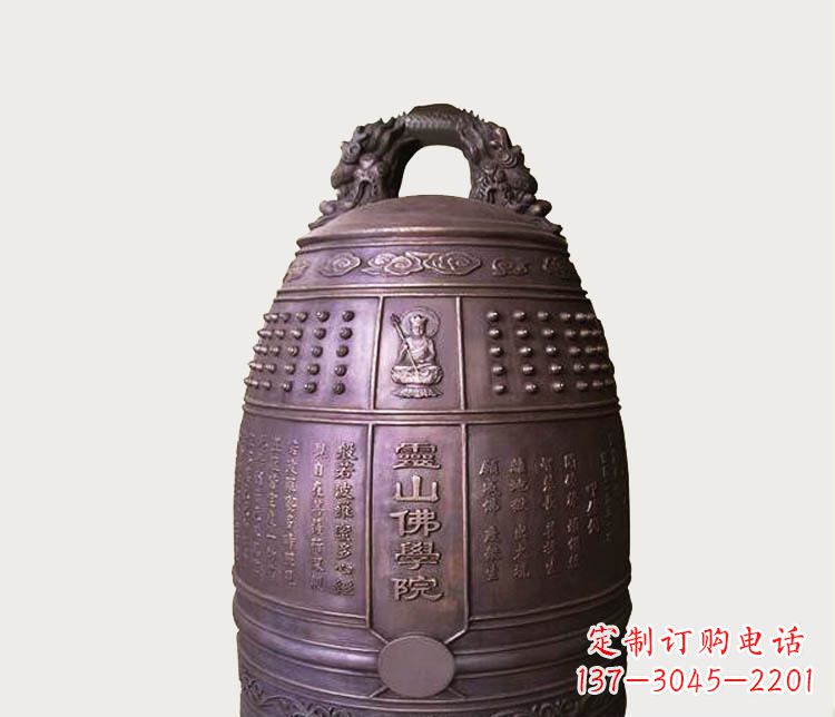 温州铸铜寺庙铜钟