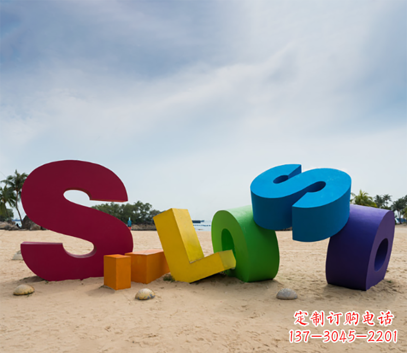 温州不锈钢字母