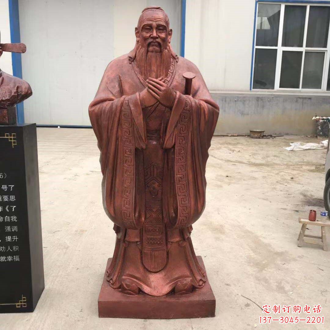 温州紫铜孔子雕塑像