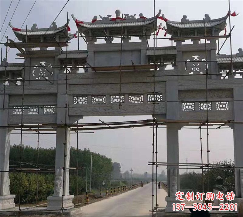 温州宗祠石牌坊