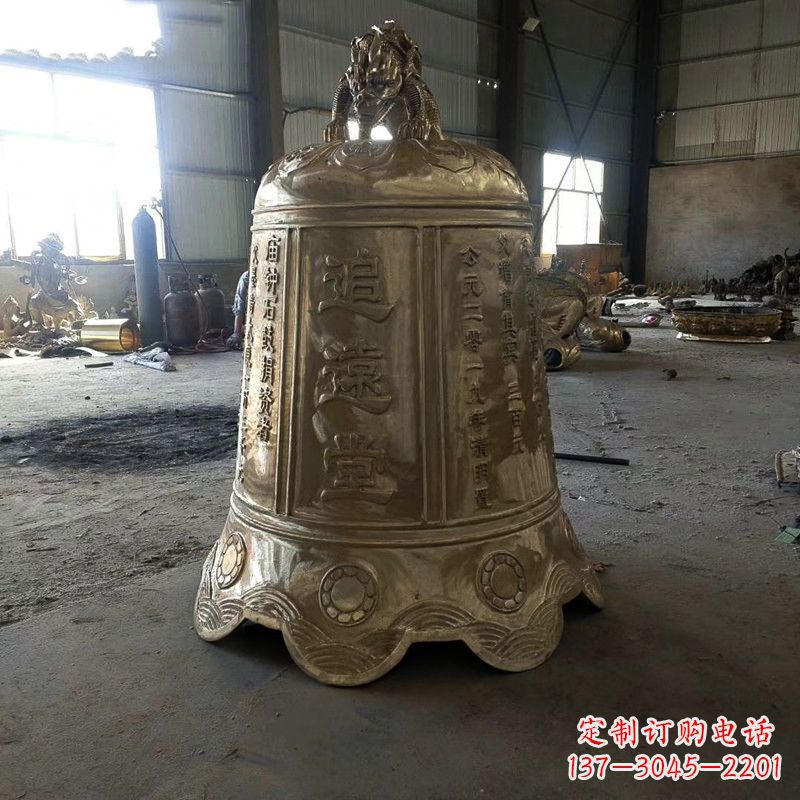 温州宗祠铜钟雕塑