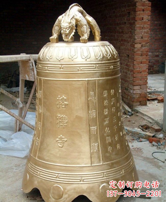 温州宗教庙宇铜钟