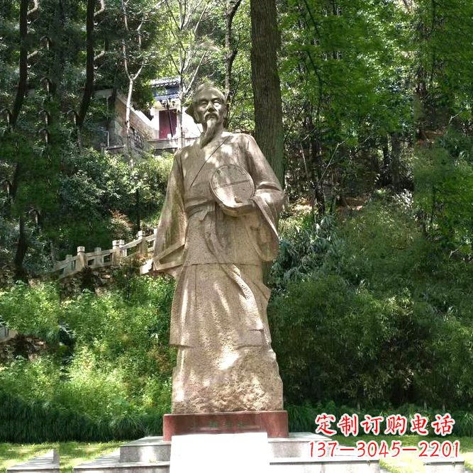 温州祖冲之公园雕塑-砂岩雕刻的历史名人古代数学家