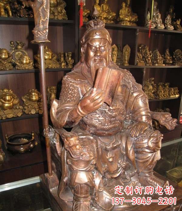 温州坐式关公读春秋铜雕 (2)