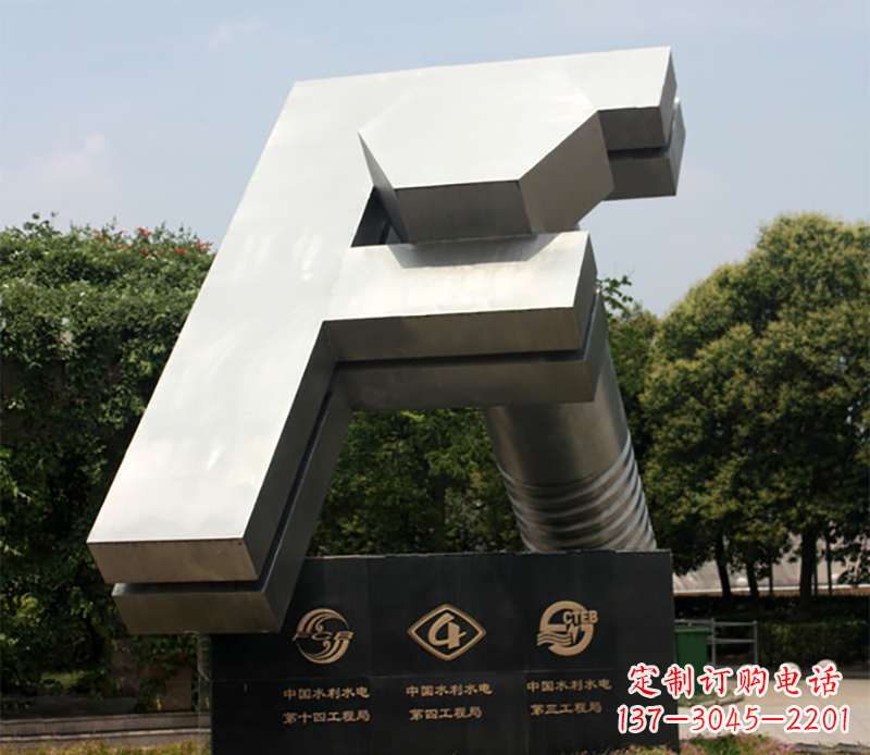 温州户外雕塑字母