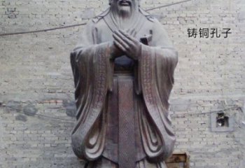 温州铸铜孔子校园人物雕塑