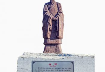 温州紫铜历史人物中国著名医学人物雕塑像