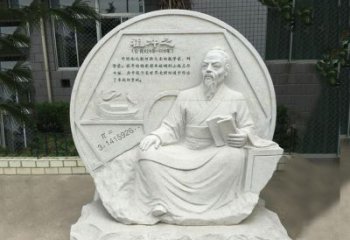 温州祖冲之石刻浮雕-汉白玉校园名人雕塑