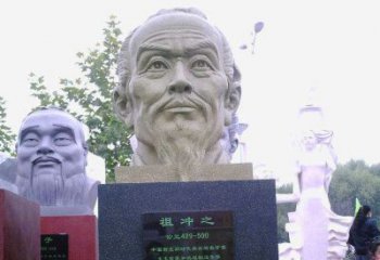 温州祖冲之头像雕塑-中国历史名人校园人物雕像